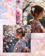 画像をギャラリービューアに読み込む, 磨り硝子風桜と金沢金箔の簪|ハピネスウェーブ