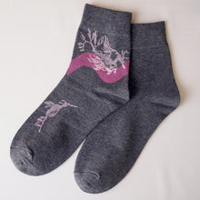 画像をギャラリービューアに読み込む, リーフィーシードラゴン ソックス|aosansyo(アオサンショウ)