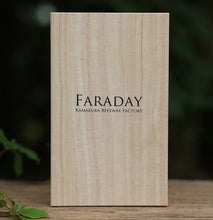 画像をギャラリービューアに読み込む, 蜜蝋キャンドル LLサイズ|FARADAY KAMAKURA(ファラディ カマクラ)