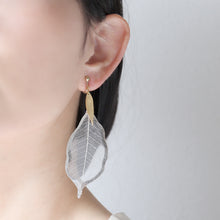 画像をギャラリービューアに読み込む, 本物のリーフとメタルリーフのピアス/イヤリング|FT2 works(エフティーツーワークス)
