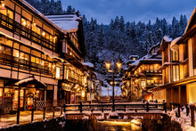 画像をギャラリービューアに読み込む, (1泊2日)ペア宿泊カタログギフト【露天風呂が人気の旅館コレクション】掲載数1,000施設以上〜|ANATAE(アナタエ)