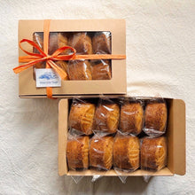 画像をギャラリービューアに読み込む, ガレット・ブルトンヌのギフトボックス|Dinosaur Tree(ダイナソーツリー)