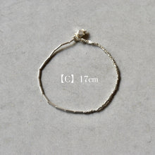 画像をギャラリービューアに読み込む, カレンシルバーのブレスレット|YEAH.JAPAN(イエアジャパン)