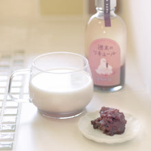 画像をギャラリービューアに読み込む, 週末のリキュール ANKO|INATALABO(イナタラボ)