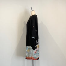 画像をギャラリービューアに読み込む, 着物リメイク コクーンワンピース|komomo(コモモ)