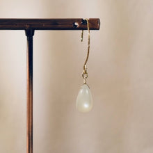 画像をギャラリービューアに読み込む, ムーンストーン|bis.(ビス)