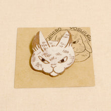 画像をギャラリービューアに読み込む, ブローチ ねこ E|ヨシウラチヒロ