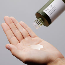 画像をギャラリービューアに読み込む, エッセンスローション|aono(アオノ)