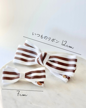 画像をギャラリービューアに読み込む, フレンチストライプ ヘアクリップ|SUNNY RIBBON(サニーリボン)