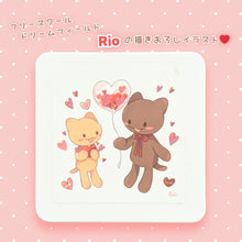 画像をギャラリービューアに読み込む, 【バレンタイン限定】いもねこ缶|いもねこ