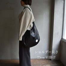 画像をギャラリービューアに読み込む, YEAH. sheep leather bag|YEAH.JAPAN(イエアジャパン)