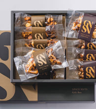 画像をギャラリービューアに読み込む, スパイシーナッツ ギフトボックスプレミアムハーフ|Go Nutting SPICY NUTS(ゴーナッティング スパイシーナッツ)