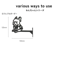 画像をギャラリービューアに読み込む, 【期間限定】 ルームサイン 突き出しタイプ ドアサイン ピクトサイン ドアプレート|gram(グラム)