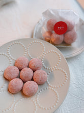 画像をギャラリービューアに読み込む, スノーボール(いちご)|oyatsuya KOTI(オヤツヤコティ)