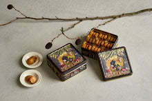 画像をギャラリービューアに読み込む, グルテンフリー国産発酵バタークッキー缶【9種】|トトノエ菓子(トトノエガシ)