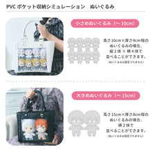 画像をギャラリービューアに読み込む, パレットプティ キルティングショルダーバッグ|fanfancy+(ファンファンシープラス)