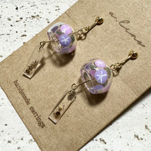 画像をギャラリービューアに読み込む, あさがお風鈴ピアス/イヤリング|a.line(エーライン)