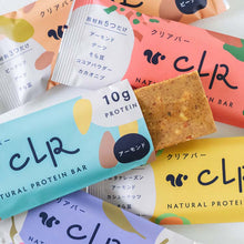 画像をギャラリービューアに読み込む, プロテインバー 厳選50本 セット 内容はおまかせ ディスプレイ BOX 付き 福利厚生 置き菓子 イベント|snaq.me office (スナックミーオフィス)