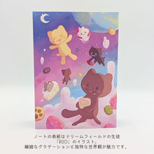 画像をギャラリービューアに読み込む, いもねこ文具ギフト|いもねこ