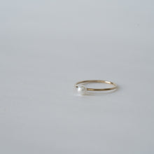 画像をギャラリービューアに読み込む, 深い照りと艶が魅力の淡水パールとゴールドの相性がよい14kgfリング。|BLANCHE NEIGE(ブランシュネージュ)