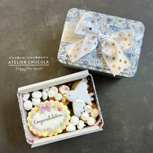 画像をギャラリービューアに読み込む, 幸せを贈る、おめでとうのクッキー缶|ATELIER CHUCOLA(アトリエチュコラ)
