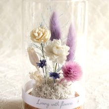 画像をギャラリービューアに読み込む, ドライフラワーのフラワーボトル*Purple|Luna et Lily(ルナエリリ)