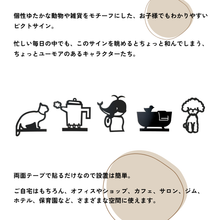 画像をギャラリービューアに読み込む, ルームサイン お風呂サイン バスルームサイン 貼付けタイプ ドアサイン ピクトサイン ドアプレート|gram(グラム)