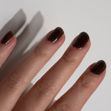 画像をギャラリービューアに読み込む, 16 MAHOGANY / 1948 NUANCE NAIL COLOR.|1948- COSMETICS FACTORY.(イチキューヨンハチコスメティクスファクトリー)