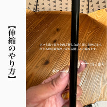 画像をギャラリービューアに読み込む, 日傘 手書き風生地~チェック~|precious time(プレシャスタイム)