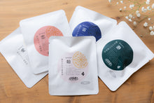 画像をギャラリービューアに読み込む, 季節の森林浴茶5種セット|森林浴茶(シンリンヨクチャ)