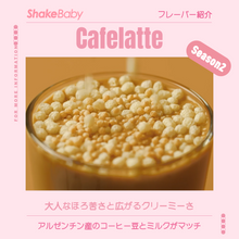 画像をギャラリービューアに読み込む, Shakebaby Protein Shake|Shakebaby(シェイクベイビー)