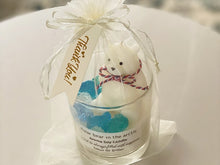 画像をギャラリービューアに読み込む, 北極のくまさんキャンドル|Salon de Briller(サロンドブリエ)