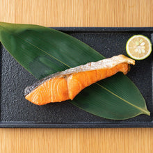 画像をギャラリービューアに読み込む, スモークサーモンと汐紅鮭(ギフトBOX)|Kaori-熏(カオリカオリ)