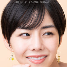 画像をギャラリービューアに読み込む, 乾杯ピアス | 生ビール&やきとり | インパクト大きめ | "Kanpai" earings | Perfect for Omiyage!|Des Ailes(デゼル)