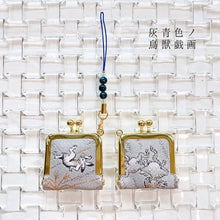 画像をギャラリービューアに読み込む, ジュエリーケース 金襴 ミニがま口 和柄ストラップ付|六屋(ムツヤ)