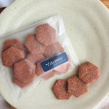 画像をギャラリービューアに読み込む, お米と発酵 紫芋クッキー|tacome(タコメ)