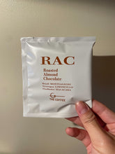 画像をギャラリービューアに読み込む, 【香ばしい甘さ】RACブレンド ドリップパック(バラ)|THE COFFEE(ザ コーヒー)