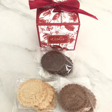 画像をギャラリービューアに読み込む, 米粉のクッキーBOX(3種類)|こめこのおかし present(コメコノオカシプレゼント)