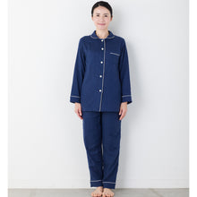 画像をギャラリービューアに読み込む, 呼吸するパジャマ (レディース)パイピングタイプ|睡眠てらす(スイミンテラス)