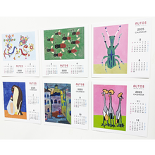 画像をギャラリービューアに読み込む, アトリエ・アウトスポストカードカレンダー|KISEN(キセン)