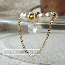 画像をギャラリービューアに読み込む, イヤーカフ イヤカフ パール チェーン ゴールド ジルコニア しずく おしゃれ シンプル プレゼント ギフト|orie(オリエ)