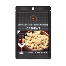 画像をギャラリービューアに読み込む, ダブルバターx黒トリュフ塩カシューナッツ 60g|HENRYM BAR MEALS(ヘンリムバーミールズ)