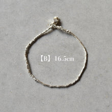 画像をギャラリービューアに読み込む, カレンシルバーのブレスレット|YEAH.JAPAN(イエアジャパン)