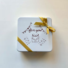 画像をギャラリービューアに読み込む, 無添加アイシングのバースデークッキー缶|お菓子工房ブランシュネイジュ(オカシコウボウブランシュネイジュ)