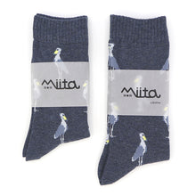 画像をギャラリービューアに読み込む, ハシビロコウ|ソックス・靴下|Miita(ミータ)