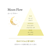 画像をギャラリービューアに読み込む, Moon Flow フレグランスキャンドル 80g|Lumière Couleur(ルミエールクルール)
