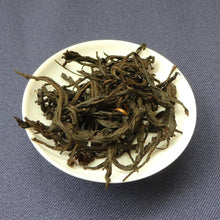 画像をギャラリービューアに読み込む, 台湾茶 日月潭紅茶50g|TAIWAN SERENDIPITY(タイワン セレンディピティ)