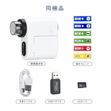 画像をギャラリービューアに読み込む, LITTLOOK~リトルック~|Growder(グローダー)