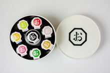 画像をギャラリービューアに読み込む, しお八 小塩お試しセット|SEEDSCORE(シーズコア)