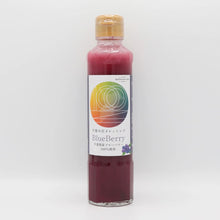 画像をギャラリービューアに読み込む, 千葉の百ドレッシング3本セットギフト|バルスタック